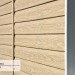 Сайдинг Ю-Пласт TIMBERBLOCK Кедр (Тимберблок), Кедр Светлый купить в Череповеце