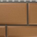 Фасадная панель камень Флорентийский персиковый купить в Череповеце