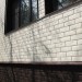 ФП Grand Line клинкерный кирпич ПРЕМИУМ шоколад купить в Череповеце
