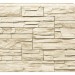 Фасадная панель Royal Stone, Камень Скалистый, Оттава купить в Череповеце