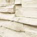 Фасадная панель Royal Stone, Камень Скалистый, Оттава купить в Череповеце