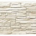Фасадная панель Royal Stone, Камень Скалистый, Торонто купить в Череповеце