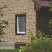 Фасадная панель Ю-пласт Стоун хаус сланец Бежевый купить в Череповеце