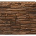 Фасадная панель Royal Stone, Камень Скалистый, Калгари купить в Череповеце