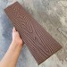 Заборная доска EasyDecking Wood-X 131х11 Коричневый купить в Череповеце