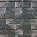 Фиброцементные панели КАНЬОН коллекция ИНДИГО 28 купить в Череповеце