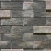 Фиброцементные панели КАНЬОН коллекция ИНДИГО 28 купить в Череповеце