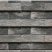 Фиброцементные панели КАНЬОН коллекция ИНДИГО 28 купить в Череповеце