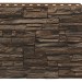 Фасадная панель Royal Stone, Камень Скалистый, Монреаль купить в Череповеце