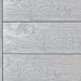 Террасная доска ДПК Outdoor 3D полнотелая STORM/OCEAN GREY серая микс купить в Череповеце