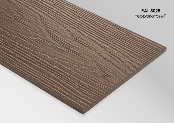 Фиброцементный сайдинг Fibra Plank Терракотовый / RAL 8028 купить в Череповеце