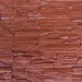 Фасадная панель Аэлит Пласт плоский Кирпичный купить в Череповеце