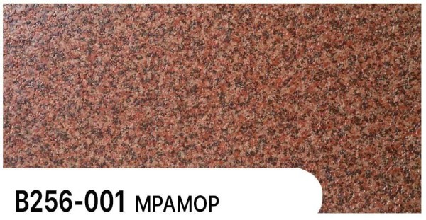 Фасадная панель Zodiac Мрамор В256-001 купить в Череповеце