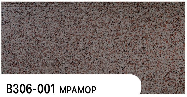 Фасадная панель Zodiac Мрамор В306-001 купить в Череповеце