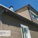 Фасадная панель Ю-пласт Стоун Хаус S-Lock Клинкер бежевый купить в Череповеце