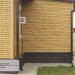 Фасадная панель Ю-пласт Стоун Хаус S-Lock Клинкер горчичный купить в Череповеце