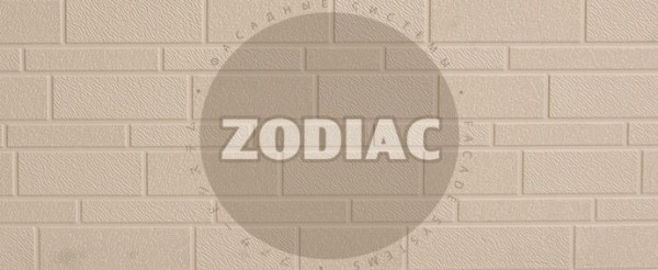 Фасадная панель Zodiac Эконом панели AE1-001E купить в Череповеце
