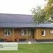 Фасадная панель Ю-пласт Хокла Винтаж Охра купить в Череповеце
