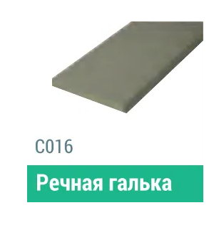 Сайдинг Мирко 7,5 гладкий С016 купить в Череповеце