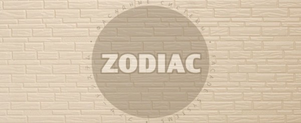 Фасадная панель Zodiac Эконом панели AE8-001E купить в Череповеце