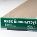 Сайдинг Мирко 7,5 под дерево C006 купить в Череповеце