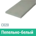 Сайдинг Мирко 7,5 гладкий С020 купить в Череповеце