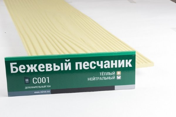 Сайдинг Мирко 7,5 под дерево С001 купить в Череповеце