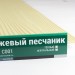 Сайдинг Мирко 7,5 под дерево С001 купить в Череповеце