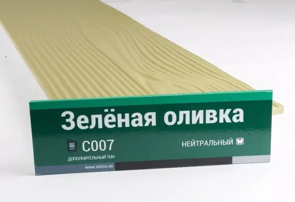 Сайдинг Мирко 7,5 под дерево С007 купить в Череповеце