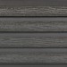Фасадная доска из ДПК Faynag Wood Рейка Мокрый Асфальт купить в Череповеце