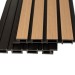 Фасадная реечная панель Ecodecking Скай коэкструзия 200х20х3000 Бук купить в Череповеце