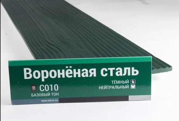 Сайдинг Мирко 7,5 под дерево С010 купить в Череповеце