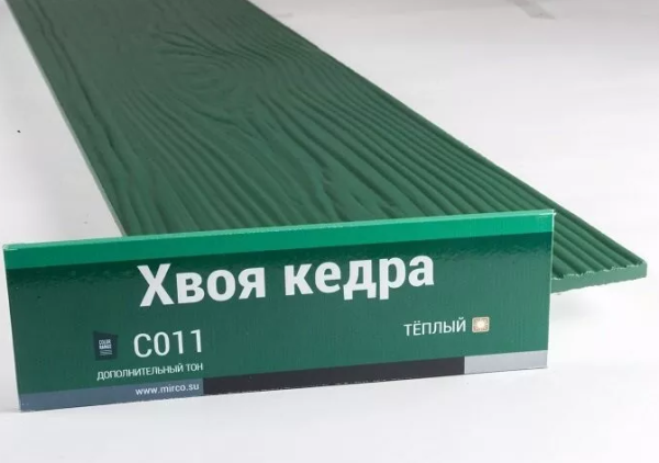 Сайдинг Мирко 7,5 под дерево С011 купить в Череповеце