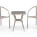 Комплект плетеной мебели AFINA из иск. ротанга T25C/Y137C-W85 Latte 2Pcs купить в Череповеце