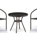 Комплект плетеной мебели AFINA из иск. ротанга Асоль-7 T282ANT/Y137C-W53 Brown 2Pcs купить в Череповеце