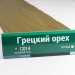Сайдинг Мирко 7,5 под дерево С014 купить в Череповеце