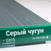 Сайдинг Мирко 7,5 под дерево С015 купить в Череповеце