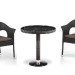 Комплект плетеной мебели AFINA из иск. ротанга T601/Y79A-W53 Brown 2Pcs купить в Череповеце