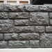 Фасадная панель "АЭЛИТ" СЕРИЯ "РАКУШЕЧНИК" купить в Череповеце