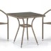Комплект плетеной мебели AFINA из иск. ротанга T282BNT/Y137C-W56 Light Brown 2Pcs купить в Череповеце