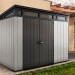 Сарай Артисан 9х7 (279 х 216 см) купить в Череповеце