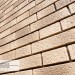 Фасадная панель Ю-пласт Стоун Хаус S-Lock Клинкер Балтик пустыня купить в Череповеце