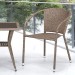 Комплект плетеной мебели AFINA из иск. ротанга T25B/Y137C-W56 Light Brown 2Pcs купить в Череповеце