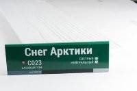 Сайдинг Мирко 7,5 под дерево С023 купить в Череповеце
