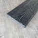 Террасная доска Latitudo Solid 150х21 Графит (Полнотелая) купить в Череповеце