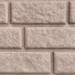 Сайдинг BRICKHOUSE белый купить в Череповеце