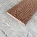 Террасная доска Latitudo Solid 150х21 Каштан (Полнотелая) купить в Череповеце