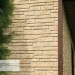 Фасадная панель Ю-пласт Стоун Хаус S-Lock Таганай речной купить в Череповеце