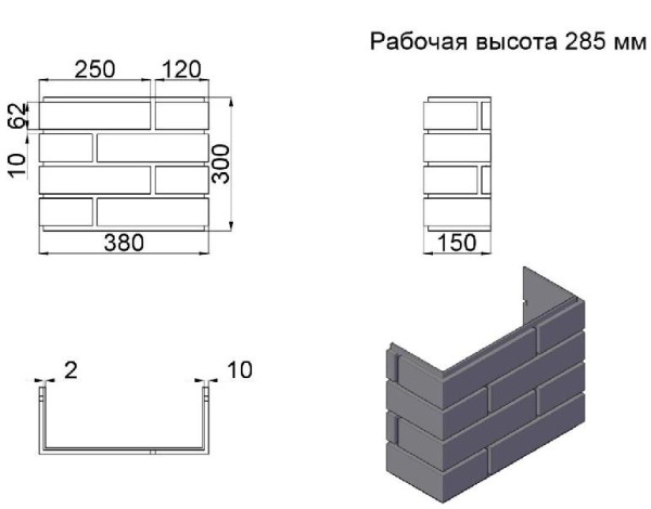 ПИКС графит купить в Череповеце