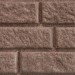 Сайдинг BRICKHOUSE коричневый купить в Череповеце